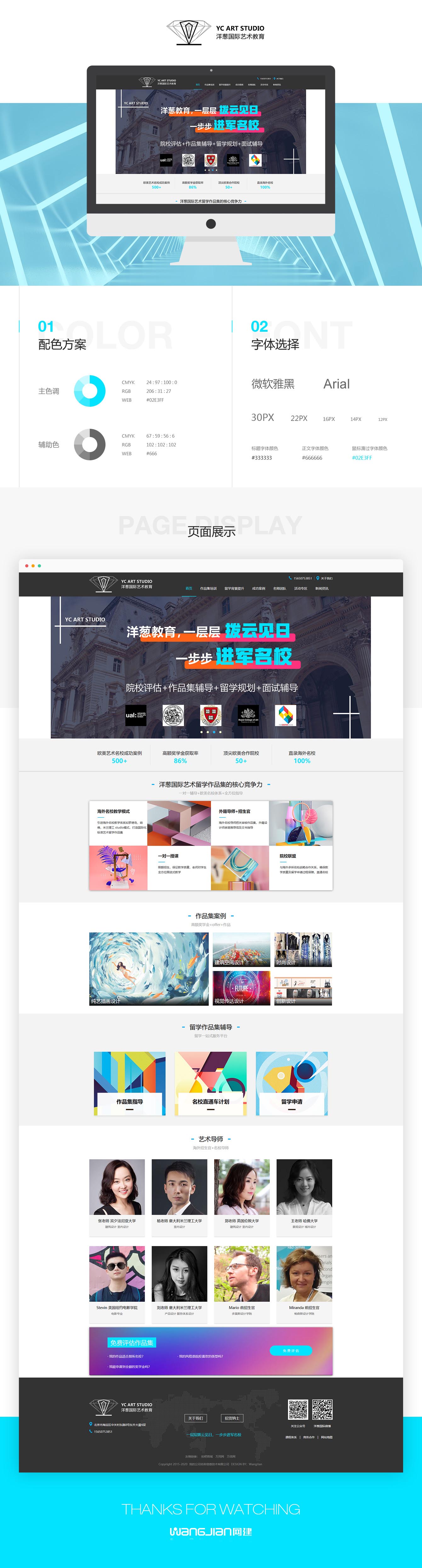 1619275239223598.jpg 洋蔥.jpg