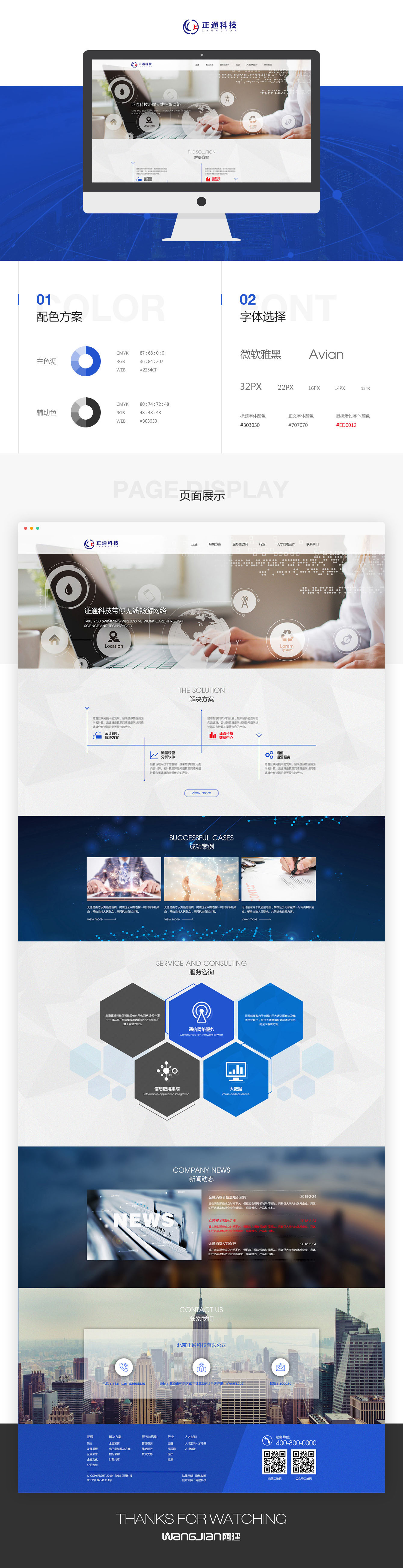 1619276701440368.jpg 新.jpg