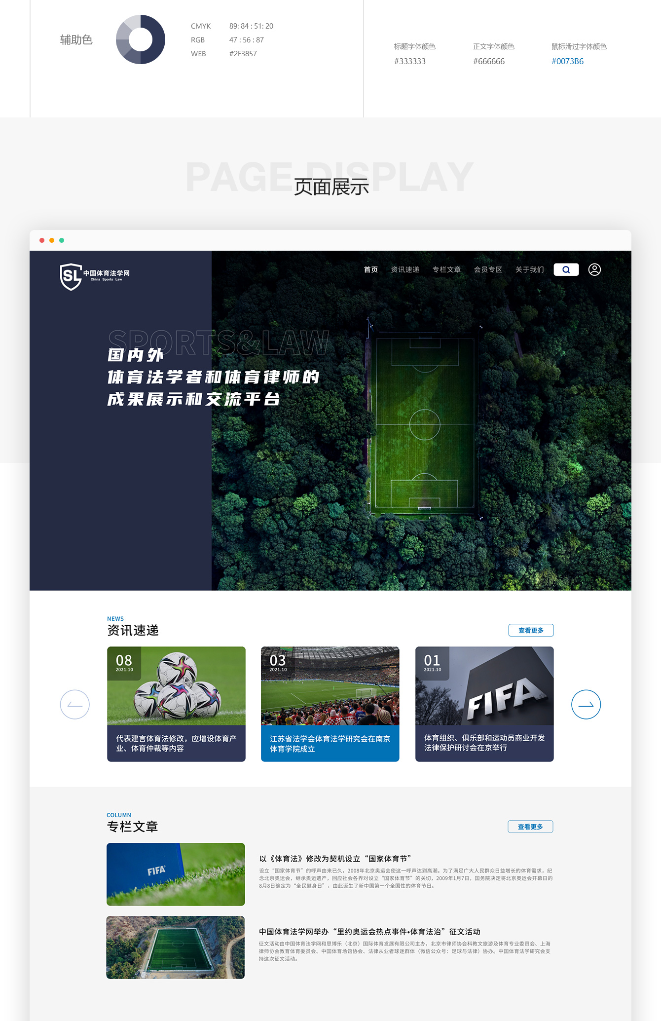 1654657799454604.jpg pic_02.jpg