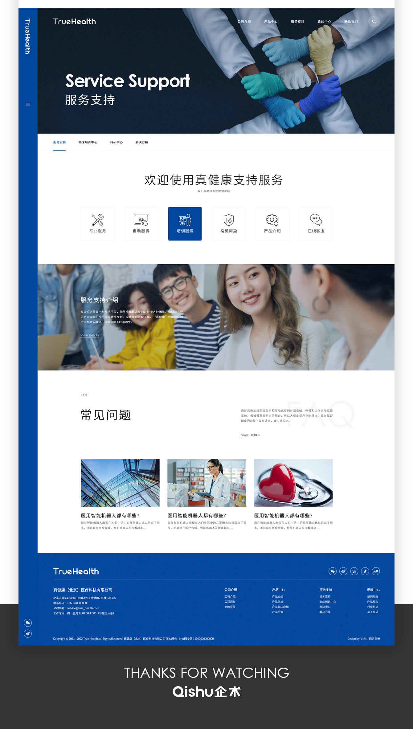 1667268886527489.jpg 3_03.jpg