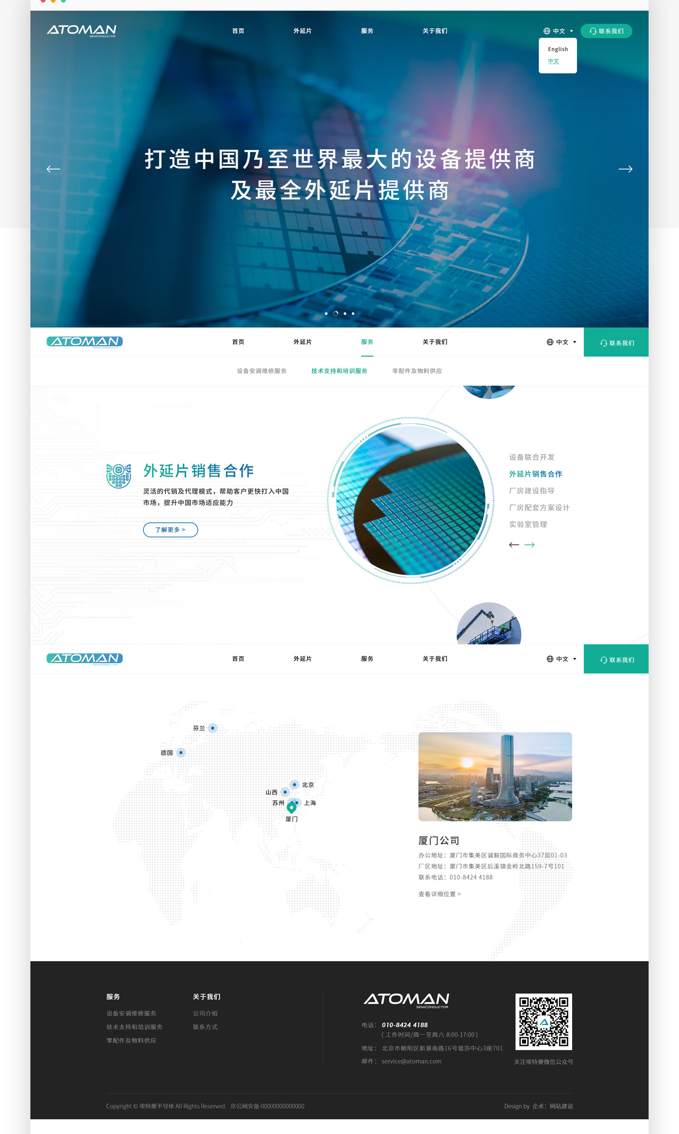 1693206636537145.jpg 3_02.jpg