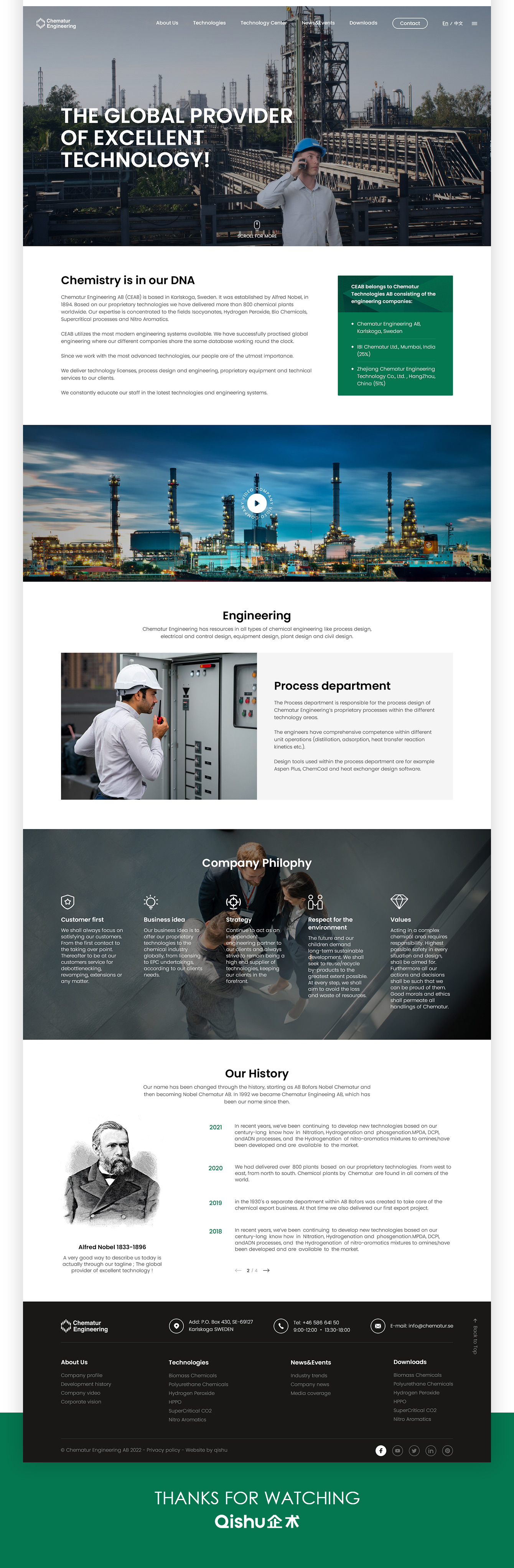 1693208187376934.jpg 3_03.jpg