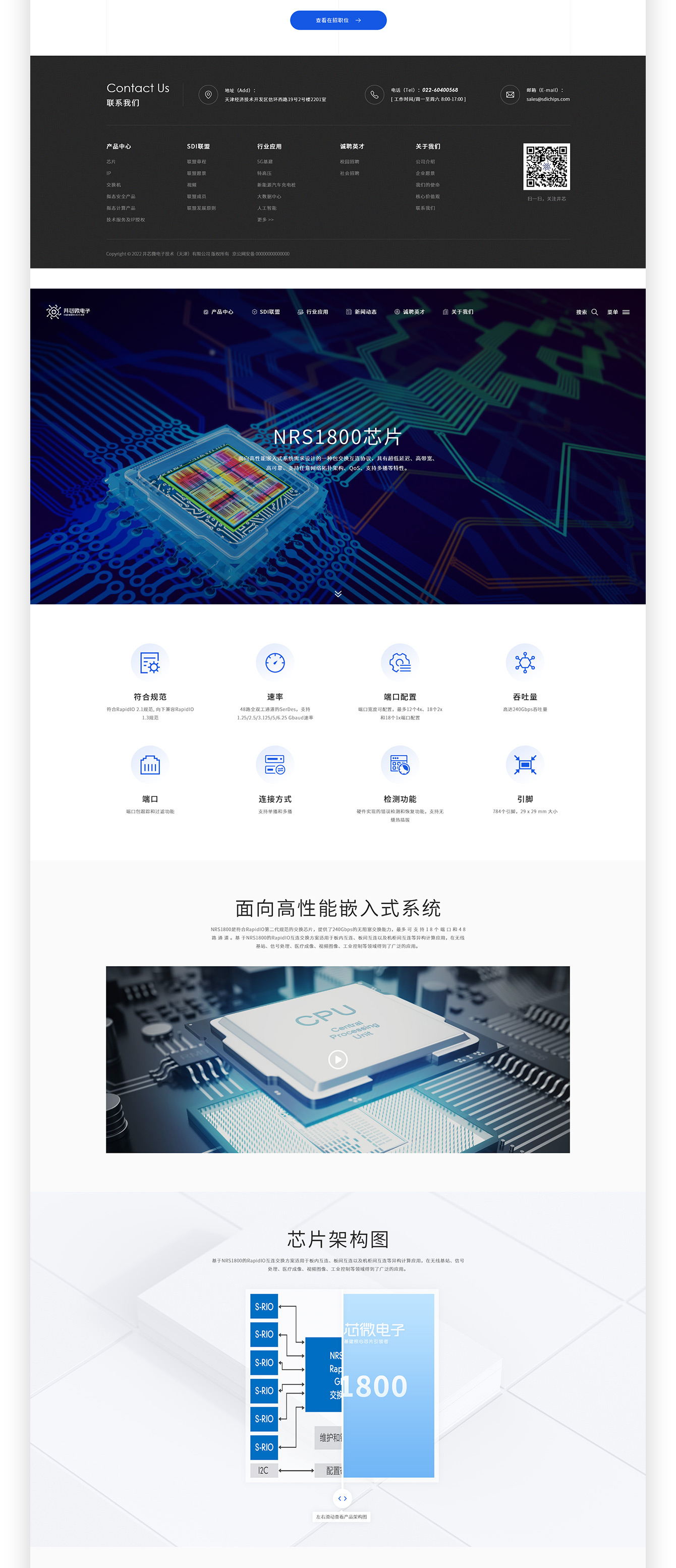 1693208670123076.jpg 3_03.jpg