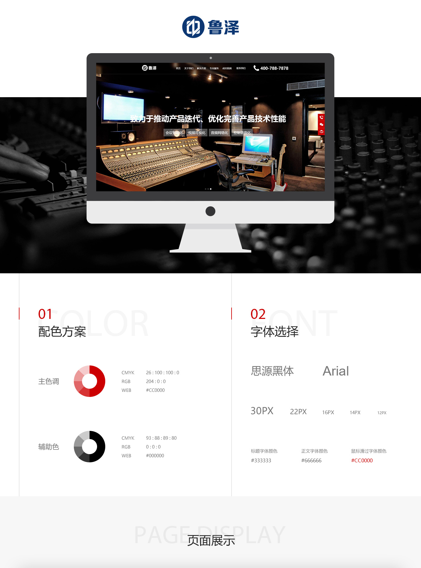 1693209152148351.jpg 3_01.jpg