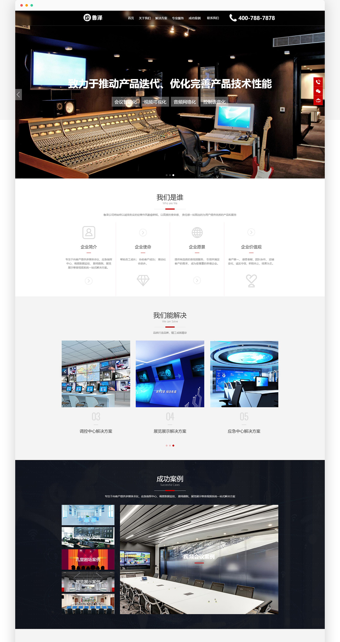 1693209154771331.jpg 3_02.jpg