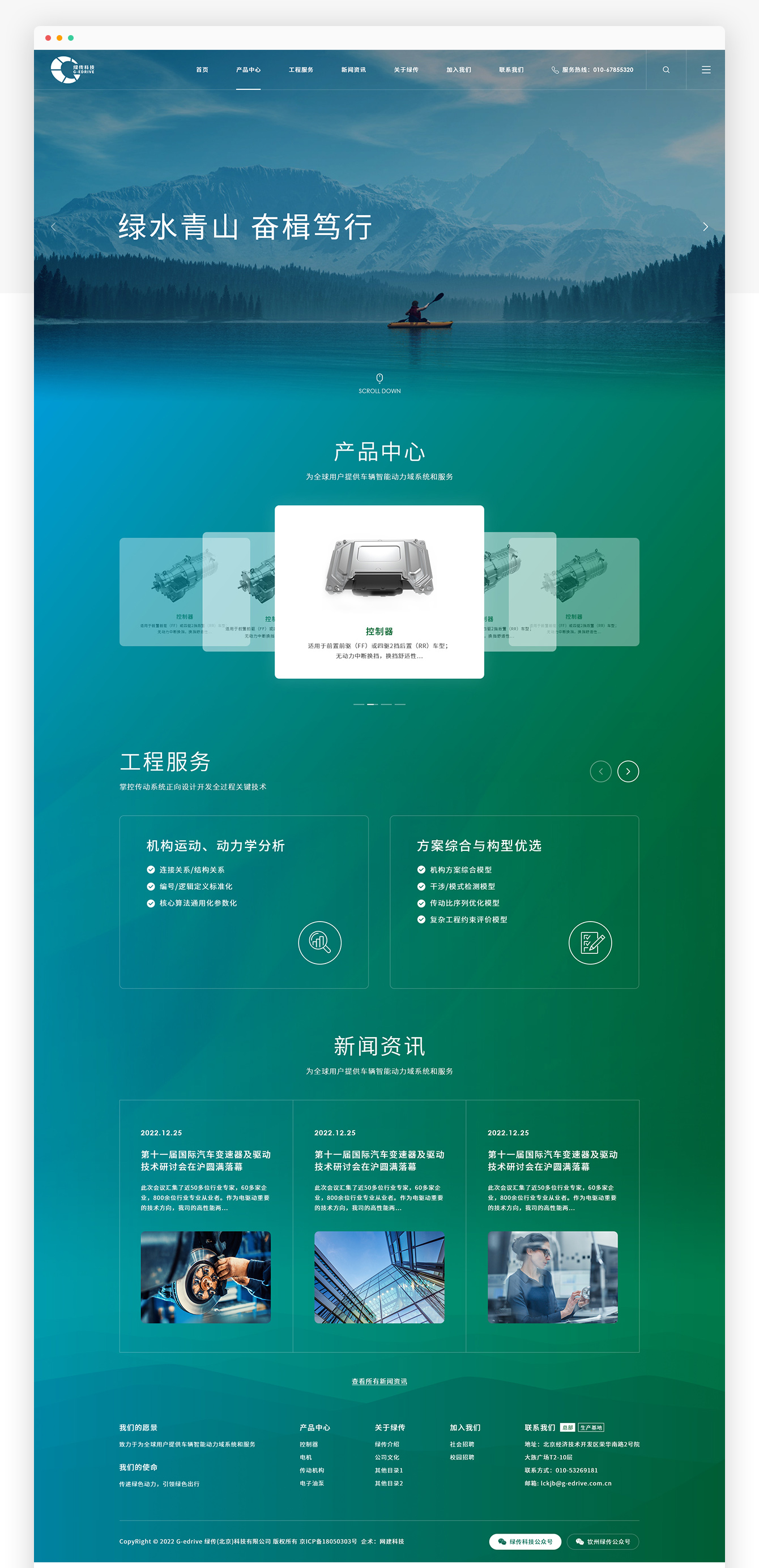 1693209442829534.jpg 3_02.jpg