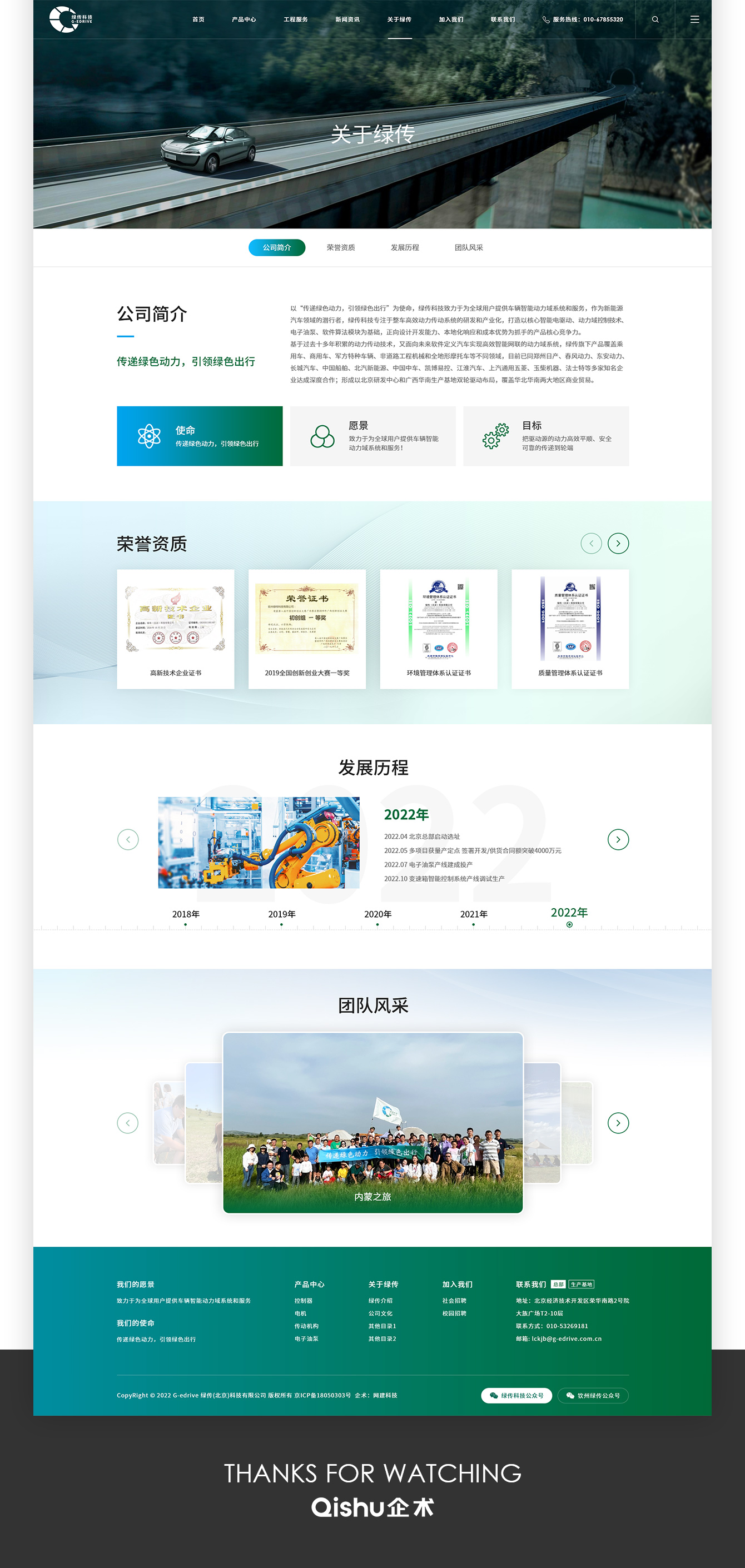 1693209444149751.jpg 3_03.jpg