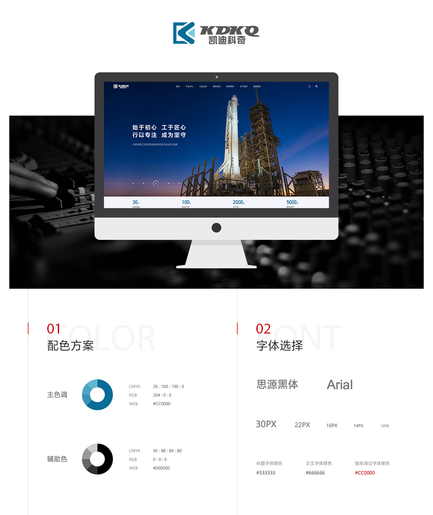 1698828249542359.png pic_03.png