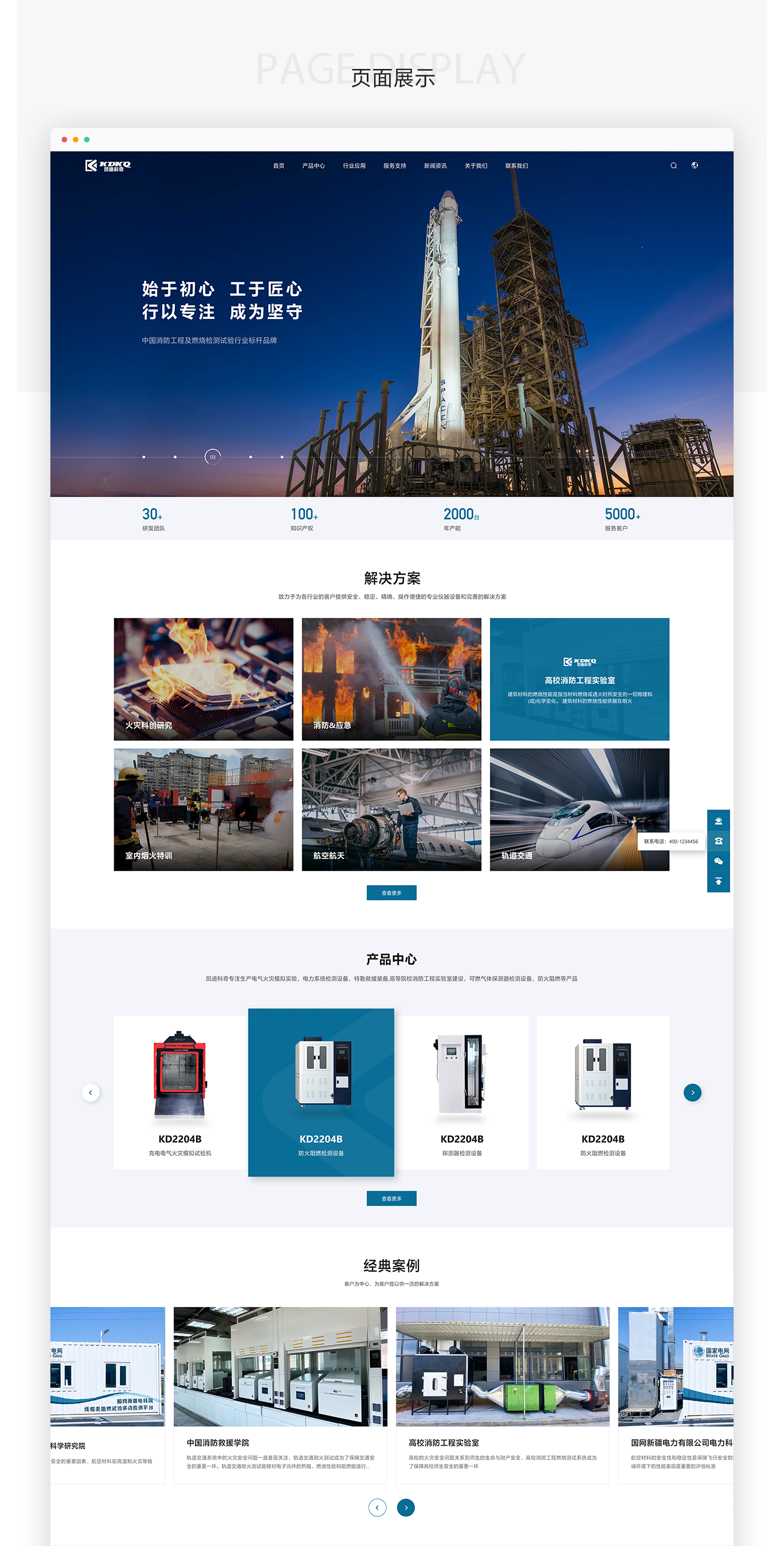 1698828252906531.png pic_04.png