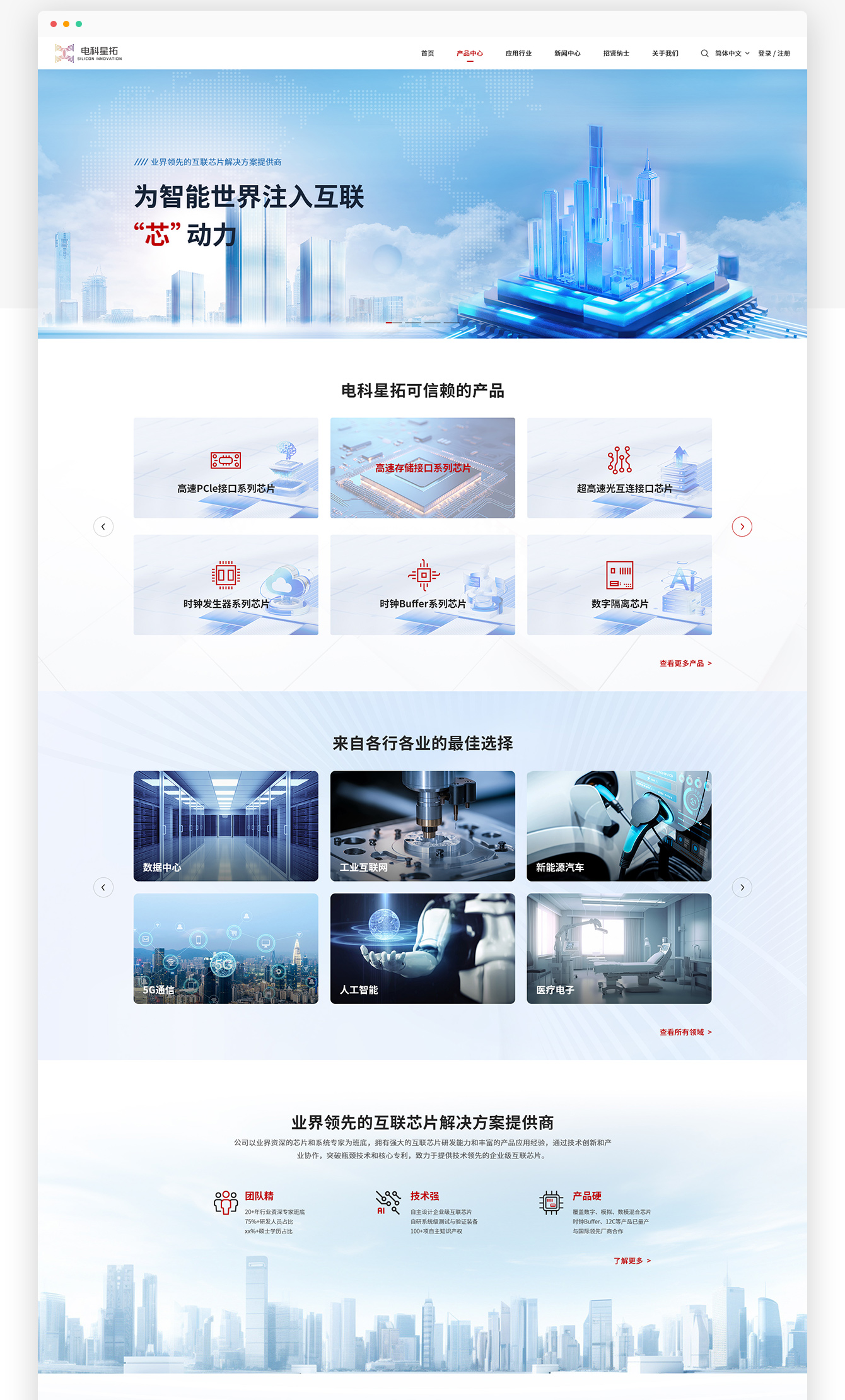 1698828538246698.jpg pic_02.jpg