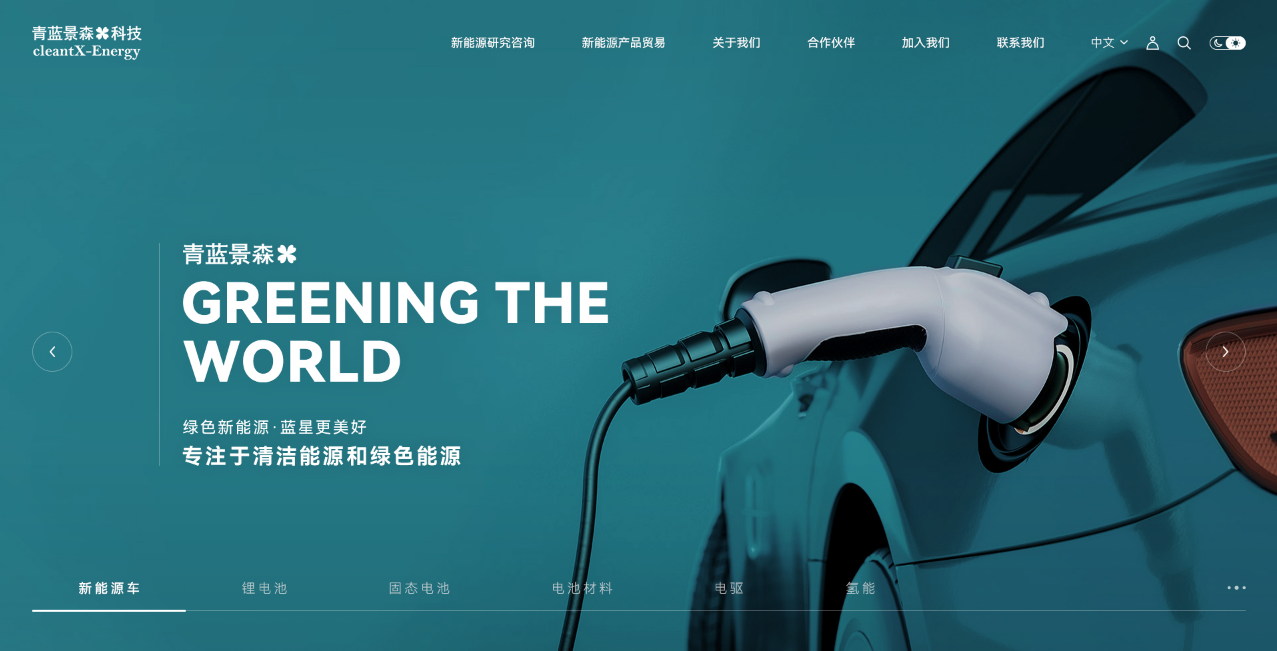 1713231105633225.png 微信圖片_20240416093106.png