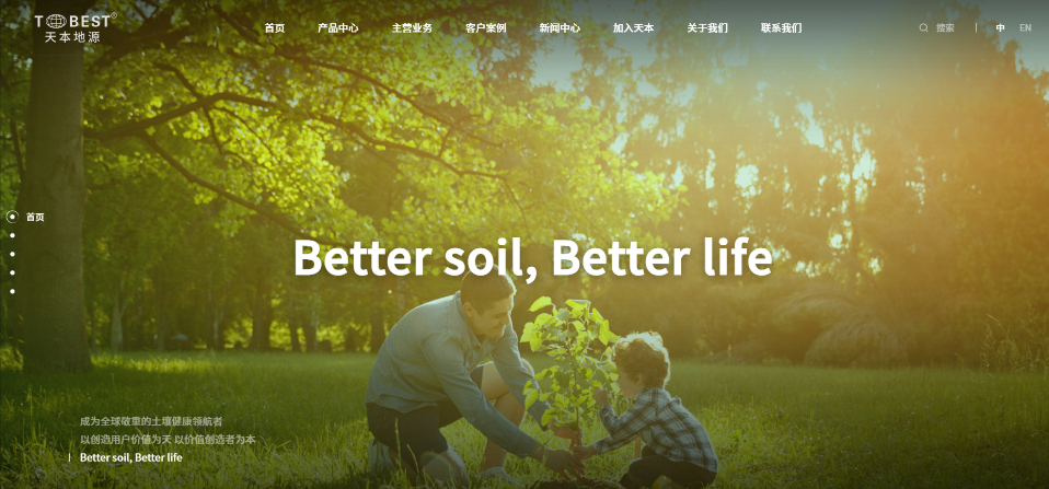 1713232827189036.png 微信圖片_20240416095956.png